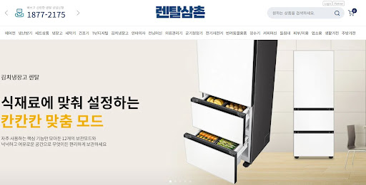 저신용렌탈로 이용하는 인수형렌탈 플랜이 초기 비용 부담을 낮추는 구체적 사례
