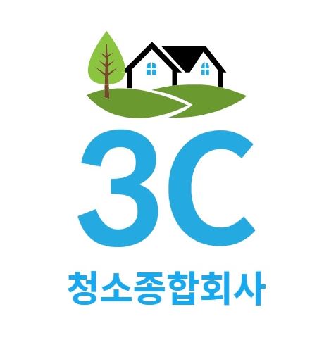 사무실 청소의 혁신, 3C 청소종합회사가 이끈다!