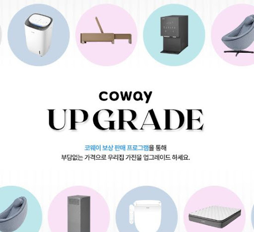코웨이 정수기 지하수 전용 필터 시스템의 특징 분석, 땅속의 시간과 집안의 안심을 잇는 방식