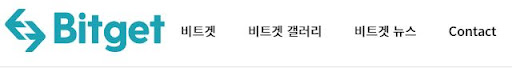 비트겟: 세계적인 암호화폐 거래 플랫폼의 리더