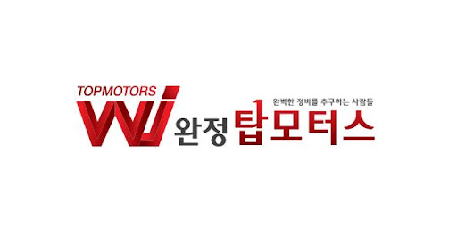 카니발 흡기크리닝과 인젝터 밸런스, 엔진 진동과의 관계