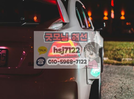 해외증시 변동성에 최적화된 해외선물대여업체 선택 노하우