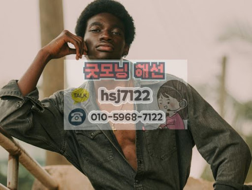 굿모닝해선 정보망으로 확인하는 해외선물대여계좌 미니 계약 활용법