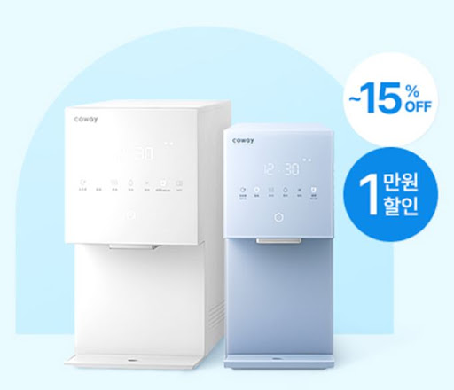 변화의 순간을 건너는 대화
